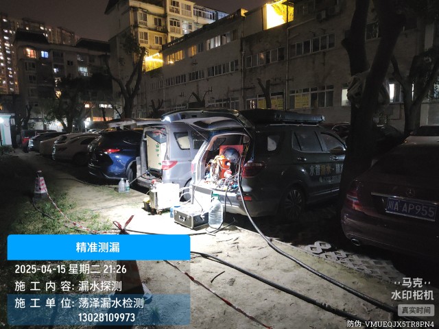 会东县消防水管漏水检测维修公司电话